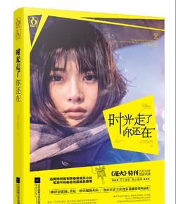 haha体育平台在线