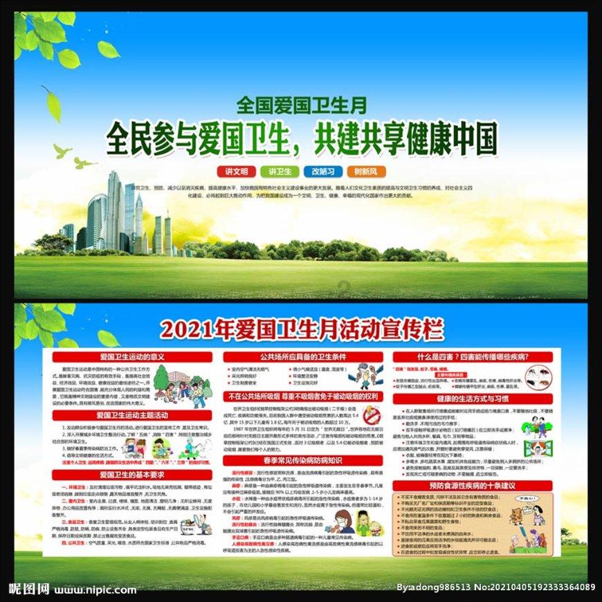 探索法律规范的三要素,解答你的困惑