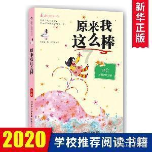 haha体育平台在线